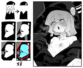 1boy 1girl aoba_(blue_archive) arrow_(symbol) asahina_yoshitoshi blue_archive blush clothes_pull flat_chest halo hat hetero highres jacket jacket_pull lactation long_hair nipples open_mouth single_inverted_nipple sweat