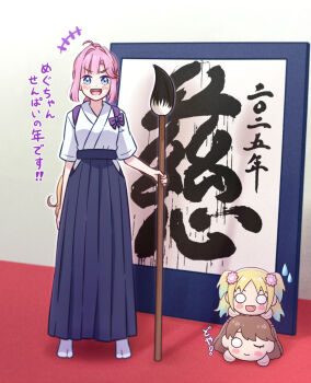 Rule 34 | +++, 1girl, 2025, :d, ;), ahoge, akihitohappy, anyoji hime, black hakama, blonde hair, blue eyes, blue hair, blunt bangs, blush, blush stickers, calligraphy, calligraphy brush, character doll, comedic sweatdrop, commentary request, doll, flower, fujishima megumi, full body, gradient hair, hair flower, hair intakes, hair ornament, hakama, hakama skirt, highres, holding, holding calligraphy brush, holding paintbrush, japanese clothes, kanji connection, kosode, link! like! love live!, long hair, long skirt, looking at viewer, love live!, multicolored hair, name connection, nesoberi, one eye closed, open mouth, osawa rurino, paintbrush, pink flower, pink hair, ponytail, revision, short sleeves, sidelocks, skirt, smile, solo, split mouth, standing, stuffed toy, swept bangs, tabi, tasuki, teeth, translation request, twintails, two side up, upper teeth only, v-shaped eyebrows, very long hair, virtual youtuber