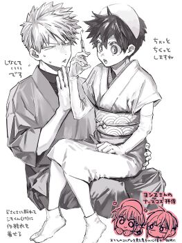 Rule 34 | 2boys, crossdressing, crossdressing (mtf), greyscale, hat, highres, holding, holding syringe, japanese clothes, japanese text, kemono jihen, kusaka kabane, male focus, monochrome, multiple boys, nurse, nurse cap, open mouth, short hair, sitting, sitting on lap, sitting on person, spiked hair, sweatdrop, syringe, tabi, tademaru shiki, wao (77 af5), white background