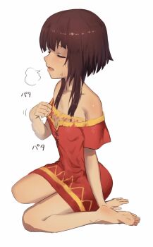 1girl animated animated_gif barefoot black_hair breasts censored feet kono_subarashii_sekai_ni_shukufuku_wo! long_hair megumin mumumuka nipple_slip nipples red_eyes small_breasts solo sweat white_background