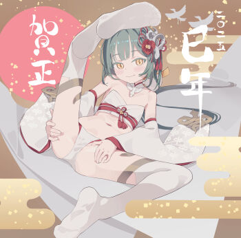 1girl 2025 absurdres akeome biyobiyo chinese_knot chinese_zodiac closed_mouth colored_eyelashes commentary_request covered_pussy detached_collar detached_sleeves egasumi feet flat_chest flower_hairpin full_body green_hair hair_ornament happy_new_year highres leg_up light_blush loli navel new_year original short_hair slit_pupils snake_hair_ornament snake_necklace solo spread_legs spread_pussy thighhighs white_thighhighs wide_sleeves year_of_the_snake yellow_eyes