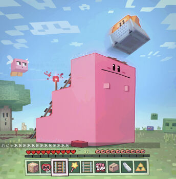 1up absurdres blue_sky box bronto_burt cardboard_box cloud commentary_request controller cube day flying game_controller gooey_(kirby) grass health_bar highres kirby kirby_(series) kirby_and_the_forgotten_land maxim_tomato minecart minecraft minecraft_(style) mouthful_mode nintendo no_humans outdoors partial_commentary railroad_tracks sky slime_(minecraft) star_block suyasuyabi the_legend_of_zelda torch translation_request tree triforce waddle_dee whispy_woods wii_remote
