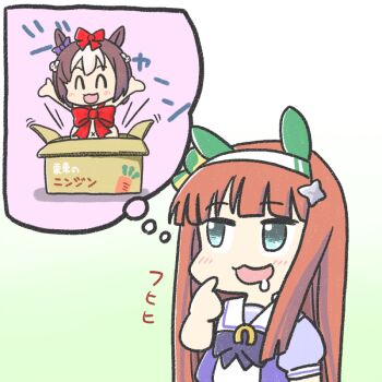 1girl animal_ears bow bowtie box cardboard_box drooling ear_covers ferret-san green_eyes hairband hime_cut horse_ears horse_girl horseshoe_ornament imagining orange_hair purple_bow purple_bowtie purple_shirt sailor_collar sailor_shirt saliva school_uniform serafuku shirt silence_suzuka_(umamusume) smile solo special_week_(umamusume) tracen_school_uniform umamusume upper_body white_hairband white_sailor_collar