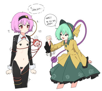 ? ?? @_@ akirama black_hat buttons covered_erect_nipples covered_pussy disembodied_linked_eye eyeball frilled_shirt_collar frilled_sleeves frills hair_ornament hairband hat heart heart_button heart_hair_ornament heart_maebari heart_pasties highres hypnosis komeiji_koishi komeiji_satori maebari mind_control pasties pink_eyes pink_hair reverse_bunnysuit reverse_outfit ribbon-trimmed_collar ribbon_trim siblings sisters subterranean_animism touhou translation_request