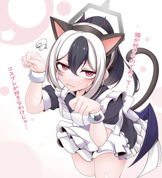 1girl animal_ears black_hair blue_archive blush cat_ears cat_tail closed_mouth demon_girl demon_horns fake_animal_ears fake_tail halo highres horns kagayai_akira kayoko_(blue_archive) looking_at_viewer maid multicolored_hair paw_pose solo tail translation_request two-tone_hair white_hair