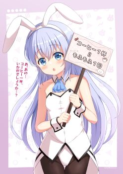 Rule 34 | 1girl, absurdres, animal ears, blue eyes, blue hair, commentary request, darkpi (sekzpeodgeodjg), gochuumon wa usagi desu ka?, highres, holding, kafuu chino, leotard, playboy bunny, rabbit ears, white leotard, wrist cuffs