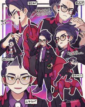 1boy :d adjusting_clothes adjusting_necktie arrow_(symbol) black-framed_eyewear black_coat black_hair black_pants coat collared_shirt commentary_request corbeau_(pokemon) dusk_ball gen_5_pokemon glasses highres holding holding_poke_ball male_focus miu_(miuuu_721) multiple_views necktie nintendo open_clothes open_coat open_mouth outline pants poke_ball pokemon pokemon_(creature) pokemon_legends:_z-a purple_shirt round_eyewear scolipede shirt shoes short_hair signature smile translation_request white_necktie yellow_eyes