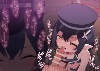 Rule 34 | 1boy, 2girls, animal ear fluff, animal ears, ayane (blue archive), ayane (idol) (blue archive), bar censor, bare shoulders, black gloves, black hair, black hat, blue archive, blush, breasts, cat ears, censored, closed eyes, commentary request, erection, fellatio, ffm threesome, fingerless gloves, flower, from above, gloves, group sex, hair between eyes, hair flower, hair ornament, halo, hat, hetero, highres, large variant set, licking, licking penis, multiple girls, official alternate costume, open mouth, oral, paid reward available, peaked cap, penis, pointy ears, pov, pov crotch, red eyes, robo mikan, sensei (blue archive), serika (blue archive), serika (idol) (blue archive), short hair, small breasts, threesome, tongue, tongue out, variant set, yellow eyes