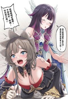 2girls absurdres all_fours black_dress breasts brown_hair chinese_commentary chinese_text cleavage columbina_(genshin_impact) commentary_request crying crying_with_eyes_open dress genshin_impact gloves highres large_breasts long_hair long_sleeves motion_lines multiple_girls open_mouth purple_hair sandrone_(genshin_impact) sitting spanking speed_lines tears teeth tongue translation_request upper_teeth_only wet.elephant white_dress white_gloves