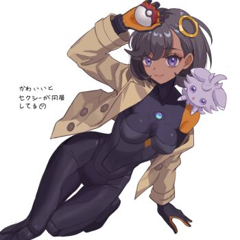 Rule 34 | 1girl, arm up, black bodysuit, bodysuit, bodysuit under clothes, breasts, closed mouth, emma (pokemon), espurr, eyelashes, gen 6 pokemon, gloves, holding, holding poke ball, jacket, leg up, long sleeves, mitama (mokochiko), nintendo, on shoulder, open clothes, open jacket, poke ball, poke ball (basic), pokemon, pokemon (creature), pokemon legends: z-a, pokemon on shoulder, purple eyes, ring hair ornament, short hair, skin tight, smile, translation request, white background