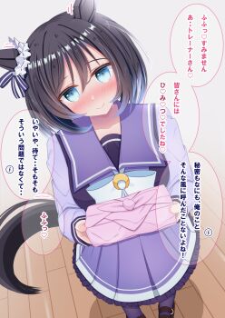1girl animal_ears bent_over_furniture bento black_hair blue_eyes blush bob_cut bow bowtie breasts closed_mouth commentary_request ear_scrunchie eishin_flash_(umamusume) hair_between_eyes highres holding holding_bento horse_ears horse_girl horse_tail long_sleeves looking_at_viewer lpikamasi medium_breasts pleated_skirt purple_sailor_collar purple_serafuku purple_shirt purple_skirt purple_thighhighs sailor_collar sailor_shirt school_uniform scrunchie serafuku shirt shoes short_hair skirt smile solo speech_bubble swept_bangs tail thighhighs tracen_school_uniform translation_request umamusume variant_set white_bow white_bowtie white_scrunchie wooden_floor