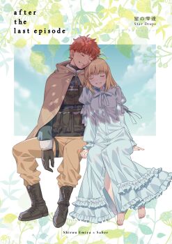 Rule 34 | 1boy, 1girl, absurdres, artoria pendragon (fate), avalon (fate), blonde hair, commentary request, couple, cuddling, emiya shirou, fate/stay night, fate (series), gloves, happy, highres, kinohal, military uniform, red hair, saber (fate), smile, soldier