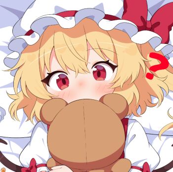 1girl ? bed blonde_hair blush blush_stickers covering_own_mouth crystal_wings flandre_scarlet hat hat_ribbon holding holding_stuffed_toy hugging_object looking_at_viewer lying masakamea mob_cap on_back puffy_short_sleeves puffy_sleeves red_eyes red_vest ribbon ribbon-trimmed_sleeves ribbon_trim shirt short_hair short_sleeves side_ponytail solo stuffed_animal stuffed_toy touhou upper_body vest white_shirt wings
