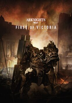 absurdres architecture arknights character_request english_text fire highres logo mecha no_humans robot tfnfe_sach weapon
