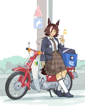 1girl absurdres alternate_costume animal_ears blue_jacket blue_shoes brown_hair brown_necktie brown_skirt closed_eyes commentary facing_viewer full_body hair_over_one_eye hand_up highres honda_super_cub horse_ears horse_girl horse_tail jacket leaning_back long_hair long_sleeves motor_vehicle motorcycle necktie notice_lines one_eye_covered open_clothes open_jacket open_mouth parted_bangs road_sign school_uniform shirt shoes shoshinsha_mark sign skirt smile socks solo tail umamusume vee_(427deer) vodka_(umamusume) w white_shirt white_socks
