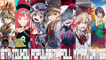 6+girls alternate_hair_color apple arm_up ascot bag bare_shoulders belt black_bow black_choker black_dress black_headwear black_shirt blonde_hair blue_background blue_dress blue_eyes blue_hair blue_hairband blue_skirt blue_sky boots bow bowtie breasts brown_background brown_bag brown_belt brown_dress brown_hair brown_headwear burger buttons chain choker cloak closed_mouth clothes_writing cloud cloud_print cloudy_sky collared_shirt commentary commentary_request crystal dress english_commentary fingernails flandre_scarlet food food_on_face frills fruit gold gold_chain gradient_background grass green_background green_dress green_hairband green_skirt grey_hair grey_headwear hair_between_eyes hair_bow hair_ornament hairband hat hat_ribbon hecatia_lapislazuli highres holding holding_weapon hood horns jewelry laevatein_(touhou) light_brown_hair long_fingernails long_sleeves looking_at_viewer looking_up medium_breasts medium_hair mob_cap moriya_suwako multicolored_dress multicolored_hair multicolored_hairband multicolored_skirt multicolored_wings multiple_girls nail_polish necklace off-shoulder_shirt off_shoulder one_eye_closed one_side_up open_mouth orange_background orange_dress orange_hairband patchwork_clothes pink_boots pink_dress pink_nails pink_skirt plaid_clothes plaid_skirt pointing polearm puffy_long_sleeves puffy_short_sleeves puffy_sleeves purple_dress purple_eyes purple_hair purple_hairband rainbow_gradient rainbow_order red_background red_belt red_bow red_bowtie red_dress red_eyes red_hair red_hairband red_nails red_ribbon ribbon rumia sash sharp_teeth shirt short_hair short_sleeves sitting skirt sky sky_print spear t-shirt teeth tenkyuu_chimata tongue toramaru_shou touhou toutetsu_yuuma underworld_(ornament) v-shaped_eyebrows water weapon white_background white_cloak white_shirt wings wrist_cuffs yellow_ascot yellow_dress yellow_hairband zipper zounose