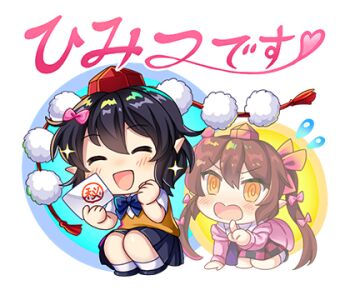 Rule 34 | 2girls, @ @, black hair, black skirt, blue bow, blue bowtie, blush, bow, bowtie, brown hair, checkered clothes, checkered skirt, chibi, chibi only, collared shirt, flying sweatdrops, hair bow, hat, heart, himekaidou hatate, holding, jacket, long hair, long sleeves, lowres, multiple girls, necktie, no wings, official art, open mouth, orange eyes, pink bow, pink jacket, pleated skirt, pointy ears, pom pom (clothes), purple necktie, red hat, rotte (1109), school uniform, second-party source, shameimaru aya, shirt, skirt, smile, socks, sparkle, sticker (medium), sweater vest, tokin hat, touhou, touhou lostword, translation request, transparent background, white shirt, white socks, yellow sweater vest