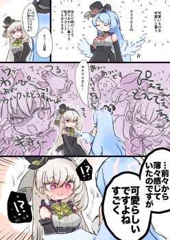 !? 2girls 4koma az79709363 blue_archive blue_hair breasts comic dress grey_hair halo hat highres large_breasts mine_(blue_archive) mine_(idol)_(blue_archive) multiple_girls purple_eyes sakurako_(blue_archive) sakurako_(idol)_(blue_archive) top_hat twitter