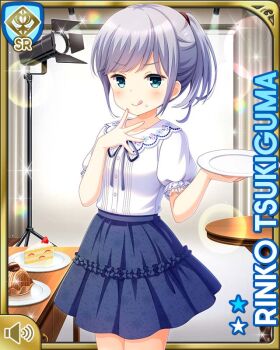 Rule 34 | 1girl, :p, blue eyes, blue skirt, breasts, card (medium), closed mouth, day, frontal view, girlfriend (kari), holding, indoors, medium hair, official art, pasties, ponytail, qp:flapper, shirt, silver hair, skirt, small breasts, smile, solo, standing, tagme, tongue, tongue out, tsukiguma rinko, white shirt