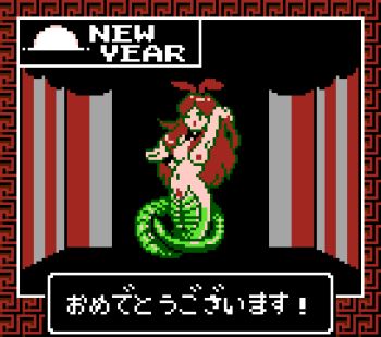 1girl 2025 20s animal_ears arm_behind_head arm_up atlus black_bow black_bowtie black_eyes bow bowtie breasts brown_hair chinese_zodiac fake_animal_ears happy_new_year lamia lamia_(megami_tensei) large_breasts long_hair looking_at_viewer megami_tensei monster_girl navel new_year nipples nude one_eye_closed open_mouth pixel_art pussy rabbit_ears saiwai_hiroshi shin_megami_tensei smile stage standing wink year_of_the_snake