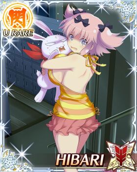 Rule 34 | + +, 1girl, :o, animal, ass, backless shirt, blue eyes, border, bow, breast press, breasts, card (medium), character name, flower-shaped pupils, game cg, hair bow, hibari (senran kagura), holding, holding animal, holding rabbit, indoors, large breasts, night, ninto (senran kagura), official art, pink hair, pink pupils, pink shorts, rabbit, scared, senran kagura, senran kagura new wave, shirt, short twintails, shorts, solo, striped clothes, striped shirt, symbol-shaped pupils, tearing up, third-party source, twintails, yellow shirt