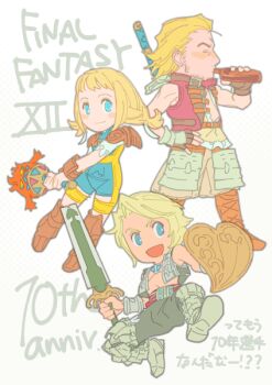 1girl 2boys anniversary basch_fon_ronsenburg blonde_hair blue_eyes chibi copyright_name final_fantasy final_fantasy_xii multiple_boys penelo sarmat shield sword vaan_(ff12) weapon