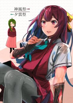2girls absurdres aqua_necktie blouse bow braid closed_eyes cosplay costume_switch doushi_tatsu_to_dekkai_no green_hair hair_bow hair_over_shoulder hakama hakama_skirt highres japanese_clothes kamikaze_(kancolle) kamikaze_(kancolle)_(cosplay) kantai_collection kimono long_hair meiji_schoolgirl_uniform mole mole_under_mouth multiple_girls necktie pantyhose pink_hakama purple_eyes purple_hair red_kimono school_uniform shirt short_sleeves single_braid skirt smile white_shirt yellow_bow yuugumo_(kancolle) yuugumo_(kancolle)_(cosplay) yuugumo_kai_ni_(kancolle)