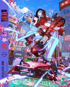 2boys assault_visor car cherry_blossoms clenched_hand cloud commentary dragon_ball dragon_ball_(object) driving electricity english_commentary formula_e helmet highres japan juan_alcala mecha mecha_focus mechanization multiple_boys nismo official_art oliver_rowland pink_helmet real_life red_car reflective_floor robot sacha_fenestraz shell_(company) sky sponsor tokyo_(city)
