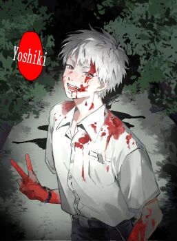 1boy belt black_belt blood blood_on_arm blood_on_clothes blood_on_face blood_on_hands blush collared_shirt corrupted_twitter_file hashtag-only_commentary highres hikaru_ga_shinda_natsu male_focus meiko623 open_mouth red_pupils shirt shirt_tucked_in short_eyebrows short_hair short_sleeves solo speech_bubble teeth tongue v watch white_hair white_shirt wristwatch