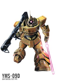 1980s_(style) bazooka_(gundam) cable character_name dom_tropical_test_type emblem energy_sword gundam gundam_msv highres machinery magazine_scan mecha mecha_focus mobile_suit no_humans official_art oldschool one-eyed ookawara_kunio painting_(medium) radio_antenna realistic retro_artstyle robot scan science_fiction sword traditional_media weapon zeon