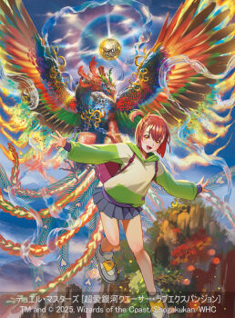 1girl 2025 akagi_shunsuke_(und) backpack bag bird bird_tail bird_wings black_skirt brown_eyes copyright_notice dragon_musume_ni_naritakunai! duel_masters duel_masters_lost full_body green_hoodie grey_shoes hood hoodie katori_niika miniskirt multicolored_hoodie multicolored_shoes official_art one_side_up open_mouth phoenix pink_bag pleated_skirt purple_hoodie red_hair shoes skirt tail wings yellow_hoodie yellow_shoes