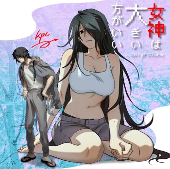 Rule 34 | 1boy, 1girl, arrow (symbol), bag, barefoot, black eyes, black hair, breasts, call of cthulhu, cleavage, commentary request, copyright name, drawstring, genderswap, genderswap (mtf), grey jacket, grey shorts, hair over one eye, half-closed eyes, highres, hood, hooded jacket, jacket, jacket on shoulders, large breasts, long hair, mole, mole on arm, mole on breast, navel, original, pants, sandals, shorts, sitting, sports bra, sweatpants, tank top, ura green san, very long hair, wariza, white tank top