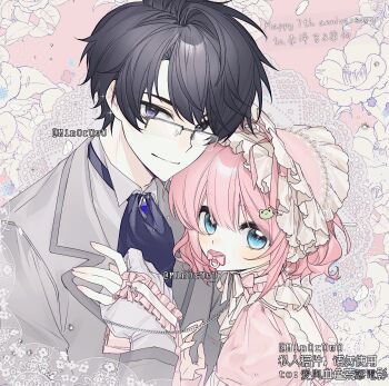 1boy 1girl animated animated_gif artist_name ascot black_hair blazer blinking blue_ascot blue_eyes bonnet bow center-flap_bangs character_request collar collared_shirt commission double-parted_bangs frilled_bonnet frilled_collar frilled_sleeves frills frog_hair_ornament gloves grabbing_another&#039;s_hand grey_gloves grey_shirt hair_between_eyes hair_ornament hairclip highres holding holding_leash jacket lapels leash lolita_fashion m1n0ruwu mihuashi_commission notched_lapels oc_x_canon original pacifier pink_background pink_bonnet pink_hair pink_shirt portrait puffy_sleeves purple_eyes rectangular_eyewear ribbon semi-rimless_eyewear shirt short_hair sidelocks smile sparkling_eyes watermark white_bow white_ribbon