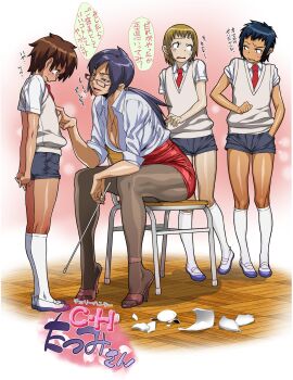 1girl 3boys absurdres androgynous arms_behind_back black_hair blonde_hair blush breasts brown_hair brown_socks chair cleavage dark_skin debris eye_contact gradient_background hand_in_pocket head_tilt hetero high_heels highres holding interlocked_fingers jewelry kneehighs koyanagi_royal lips long_hair looking_at_another miniskirt multiple_boys necklace necktie office_lady open_mouth original pale_skin pantyhose pencil_skirt pocket pointer pointing ponytail purple_hair red_skirt shadow shiny_clothes shiny_skin shirt shoes short_hair short_shorts short_sleeves shorts shota sitting size_difference skirt sleeves_rolled_up socks standing sweatdrop sweater sweater_vest teacher thick_lips thighs translated white_footwear white_socks