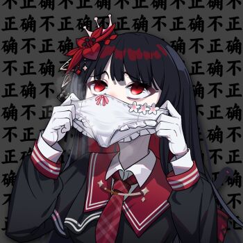 1girl armband black_hair chinese_commentary chinese_text colored_inner_hair commentary_request crown female_pervert flower gloves grey_background hair_flower hair_ornament hime_cut holding holding_panties holding_underwear holding_unworn_clothes looking_up magical_girl mahou_shoujo_no_majo_saiban multicolored_hair nikaido_hiro panties partial_commentary pervert red_armband red_eyes red_flower smelling smelling_clothes smelling_underwear snake solo translation_request underwear wall_of_text white_gloves white_panties yao_unripe