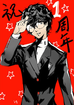 10s 1boy amamiya_ren bad_id bad_pixiv_id black_hair club3 glasses highres looking_at_viewer male_focus persona persona_5 school_uniform short_hair smile solo