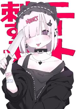 1girl @_@ absurdres bad_id bad_twitter_id bandaid_on_wrist black_hoodie black_tank_top blush choker earclip earrings fang hair_ornament hair_over_one_eye hand_up heart heart_necklace highres holding holding_knife hood hoodie index_finger_raised jewelry kitchen_knife knife kyuuseishu_(utiranoashita) looking_at_viewer mole mole_on_cheek mole_under_eye necklace off_shoulder open_mouth original partially_unzipped pink_hair purple_eyes smile solo spiked_ear_piercing strap_slip tank_top text_background tongue tongue_out upper_body white_background