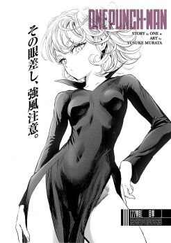 1girl absurdres black_dress breasts closed_mouth commentary_request cover cover_page covered_navel curly_hair dress greyscale highres manga_cover medium_hair monochrome murata_yuusuke official_art one-punch_man petite short_hair simple_background small_breasts tatsumaki thighs white_background