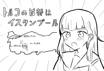 2girls :d blush braid center-flap_bangs chibi chibi_inset commentary emphasis_lines greyscale hair_ornament hair_ribbon hasu_no_sora_school_uniform heisei_gals!!!!_(love_live!) highres hisho_(rythm_hisho) istanbul kachimachi_kosuzu katsuragi_izumi link!_like!_love_live! long_hair love_live! monochrome multiple_girls neckerchief open_mouth ribbon sailor_collar school_uniform side_ahoge side_braids simple_background smile translation_request triangle_hair_ornament turkey_(country) v-shaped_eyebrows virtual_youtuber white_background