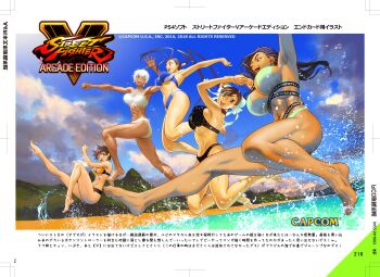 5girls absurdres ass barefoot bikini black_hair breasts capcom character_request chun-li dark-skinned_female dark_skin elena_(street_fighter) hagiwara_kazushi highres huge_breasts ibuki_(street_fighter) large_breasts laura_matsuda long_hair makoto_(street_fighter) medium_breasts multiple_girls official_art ponytail short_hair smile street_fighter street_fighter_6 street_fighter_iii_(series) swimsuit white_hair