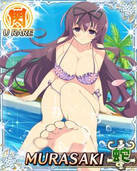 1girl barefoot bikini black_ribbon blue_sky border breasts card_(medium) character_name cleavage closed_mouth day game_cg hair_ribbon hands_on_floor huge_breasts leaning_forward long_hair murasaki_(senran_kagura) official_art palm_tree pool poolside purple_bikini purple_eyes purple_hair ribbon senran_kagura senran_kagura_new_wave side-tie_bikini_bottom sitting sky smile soaking_feet solo swimsuit third-party_source tree very_long_hair