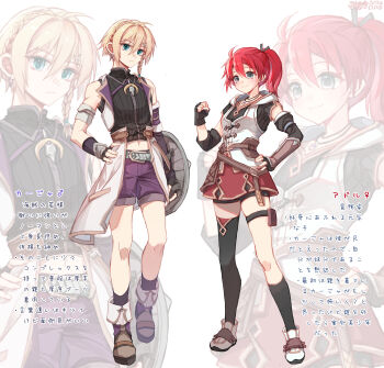 1boy 1girl absurdres adapted_costume adol_christin arm_armor asymmetrical_legwear black_shirt black_socks blonde_hair blue_eyes boots braid clenched_hand closed_mouth commentary_request dated fingerless_gloves full_body genderswap genderswap_(ftm) genderswap_(mtf) gloves green_eyes hair_between_eyes half_crown_braid hand_on_own_hip highres holding holding_shield holster hood hooded_vest hoodie karja_balta kneehighs light_frown long_hair looking_at_viewer midriff navel ponytail purple_shorts red_hair red_skirt shield shirt short_hair shorts side_braid single_kneehigh single_sock single_thighhigh skirt smile socks thigh_holster thigh_strap thighhighs translation_request vest white_background white_vest willfin ys ys_x:_nordics zoom_layer