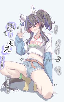 1girl animal_ears bead_necklace beads belt blue_hair blush breasts brown_hair crop_top crop_top_overhang cutoffs daitaku_helios_(casual)_(umamusume) daitaku_helios_(umamusume) denim denim_shorts ear_covers fang hair_ornament hairclip highres horse_ears horse_girl horse_tail jewelry long_hair long_sleeves looking_at_viewer midriff multicolored_hair navel necklace open_mouth orange_belt shirt shirt_under_shirt shorts skin_fang socks solo streaked_hair sweatdrop tail tofu_thunder torn_clothes torn_shorts umamusume w white_shirt yellow_socks