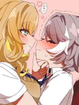 2girls aglaea_(honkai:_star_rail) blonde_hair blue_necktie blush breast_press brown_sweater_vest cipher_(honkai:_star_rail) closed_eyes closed_mouth commentary_request contemporary fang green_eyes grey_hair hand_on_another&#039;s_chin highres honkai:_star_rail honkai_(series) komekopanuma17 long_hair looking_at_another multiple_girls necktie pink_background school_uniform shirt simple_background skin_fang smile speech_bubble sweater_vest thought_bubble translated trembling upper_body white_shirt white_streaks yuri