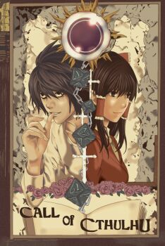 bow call_of_cthulhu chain contemporary cover crossover death_note death_note:_another_note derivative_work dice fake_cover frilled_bow frilled_hair_tubes frills hair_tubes hakurei_reimu jacket l_(death_note) looking_to_the_side necktie parody polyhedral_dice red_jacket shirt smile thumb_to_mouth touhou white_shirt yellow_necktie yukkuri_youmu_to_hontou_wa_kowai_cthulhu_shinwa yuma0512