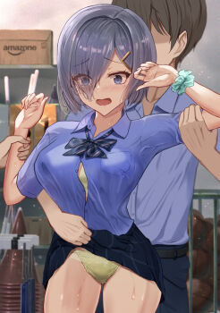 1boy 1girl absurdres amazon_(company) aqua_scrunchie black_hair black_pants black_skirt blue_eyes blue_shirt blush bra buttons clothes_lift collared_shirt cowboy_shot grey_hair hair_ornament hair_over_one_eye hairclip hamakaze_(kancolle) highres kantai_collection open_mouth panties pants plaid_clothes plaid_skirt pleated_skirt scrunchie shirt short_hair short_sleeves skirt skirt_lift taki_rentaro underwear wrist_scrunchie yellow_bra yellow_panties
