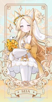 1girl animal_ears blonde_hair blue_archive bouquet bow bowtie flower head_wreath highres holding holding_bouquet long_hair m_cury orange_bow orange_bowtie orange_ribbon ribbon seia_(blue_archive) sparkle veil yellow_eyes yellow_flower