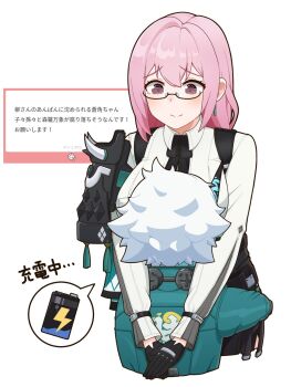 2girls aqua_jacket armor battery benis_zzz black_gloves blue_horns blue_oni blue_skin breasts closed_mouth colored_skin commentary_request earrings face_to_breasts from_behind glasses gloves highres horns hug jacket jewelry large_breasts long_hair looking_at_another multicolored_horns multiple_girls oni pink_eyes pink_hair shirt short_hair shoulder_armor skin-covered_horns smile soukaku_(zenless_zone_zero) speech_bubble spoken_battery translation_request tsukishiro_yanagi two-tone_horns upper_body white_background white_hair white_shirt zenless_zone_zero