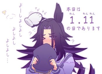 >_o 1boy 1girl ? animal_ears black_hair blush closed_eyes closed_mouth commentary_request ears_through_headwear fenomeno_(umamusume) flipped_hair hat headpat highres holding holding_unworn_clothes holding_unworn_hat horse_ears horse_girl horse_tail long_hair long_sleeves multicolored_hair one_eye_closed parted_lips peaked_cap purple_eyes purple_hair purple_sailor_collar purple_serafuku purple_shirt sailor_collar sailor_shirt school_uniform serafuku shirt smile solo_focus t-head_trainer_(umamusume) tail tracen_school_uniform trainer_(umamusume) umamusume unworn_hat unworn_headwear w3n6e