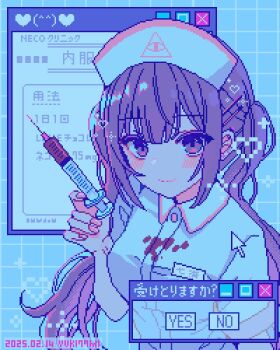 1girl artist_name blood blood_on_clothes blue_background blue_theme blush brown_eyes brown_hair closed_mouth dated hair_ornament hairclip hat heart holding holding_syringe long_hair looking_at_viewer nanami_yuki_(yuki77mi) nurse nurse_cap original pixel_art smile solo syringe user_interface valentine window_(computing)
